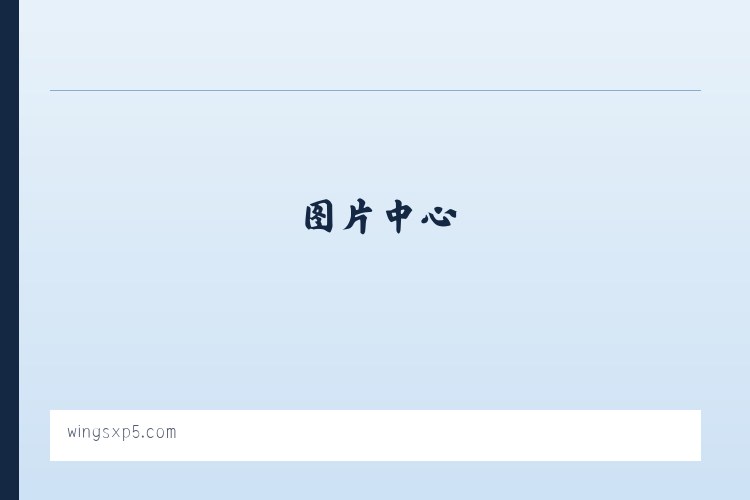 embroidery software, embroidery digitizing software,machine embroidery software 列表图