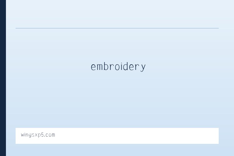 广安门内街道 - embroidery software, embroidery digitizing software,machine embroidery software 列表图